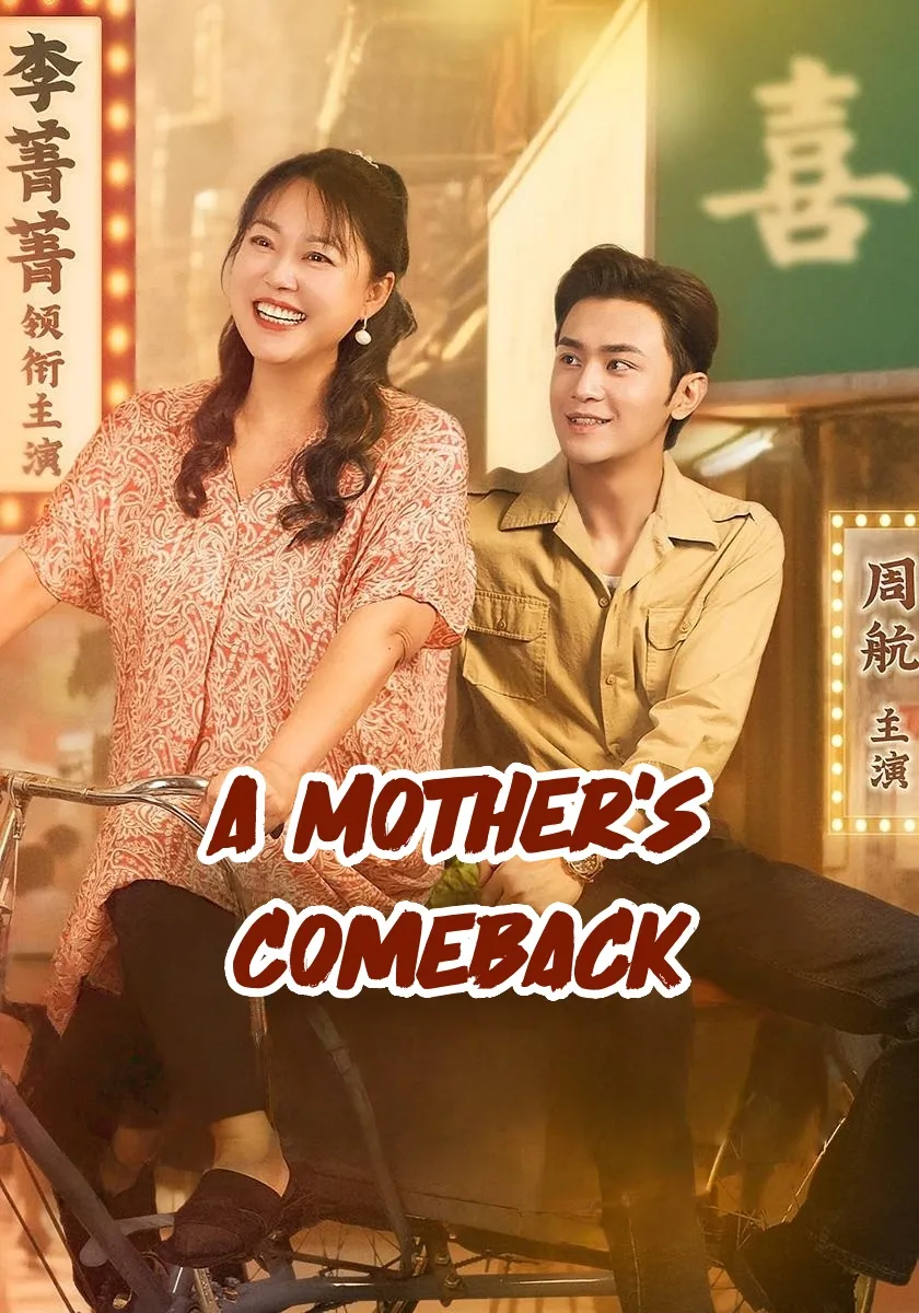 A Mother's Comeback